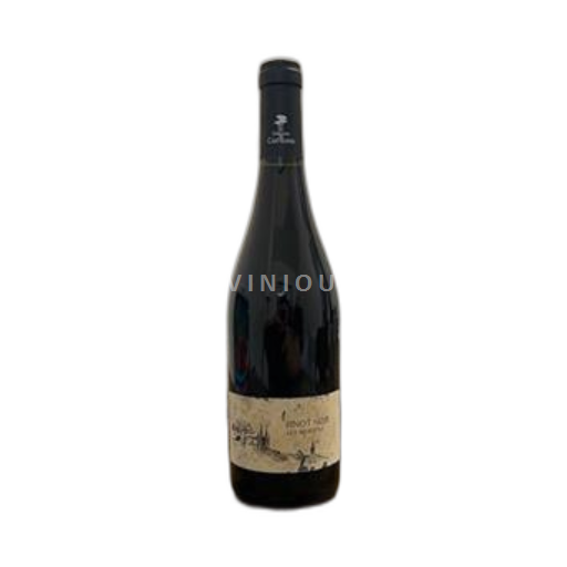 Languedoc Ospecificerad Domaine Castelnau Les Muriers 2015