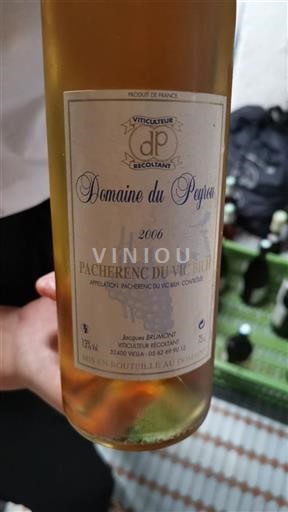 Zuidwest-Frankrijk Pacherenc-du-vic-bilh Domaine Peyrou 2006
