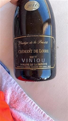 Vallée de la Loire Crémant-de-loire Domaine La Prévôté Prestige de la Prévôté 2011