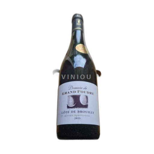 Beaujolais Côte de Brouilly Domaine Grand Foudre 2015