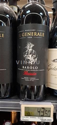 Piemonte Barolo Dogliani Il Generale Bussia Senza annata