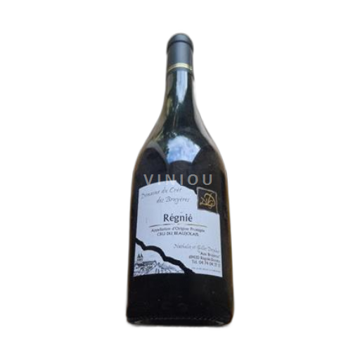 Beaujolais Régnié Domaine Crêt des Bruyères 2018