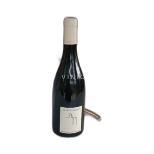 Sudoeste Não especificado Domaine La voie blanche Le petit manoir 2020