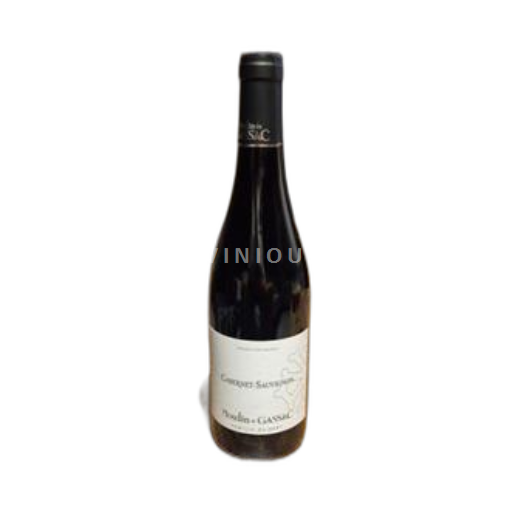 Languedoc Not Specified Moulin de Gassac 2023