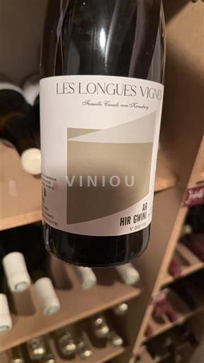 Brittany Les Longues Vignes Ar Hir Gwini 2023