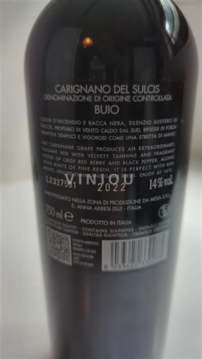 Sardaigne Carignano del Sulcis Cantina Mesa Buio 2022