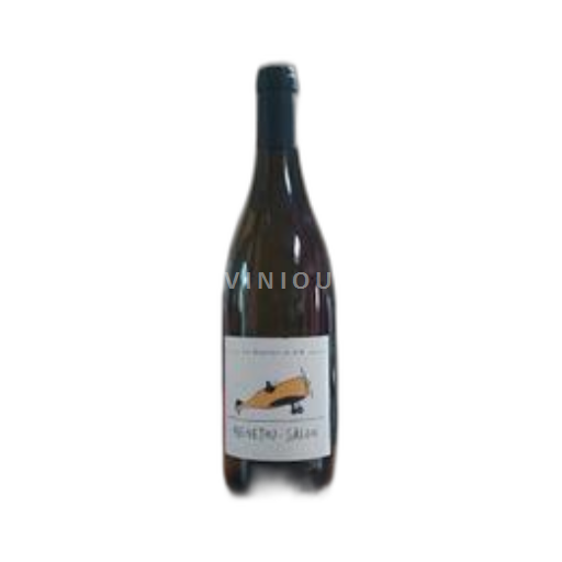 Loire Valley Menetou-Salon SAS AVR Les Terreux Les Athlètes du vin 2023