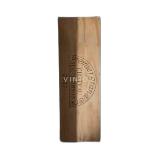Bordeaux Pessac-Léognan Haut-Brion 2017