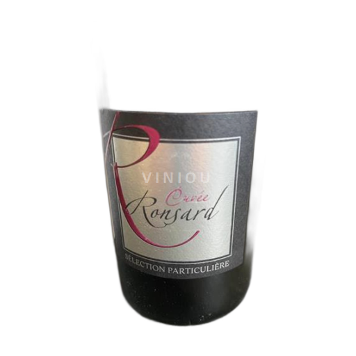 Vallée de la Loire Bourgueil Ronsard 2017