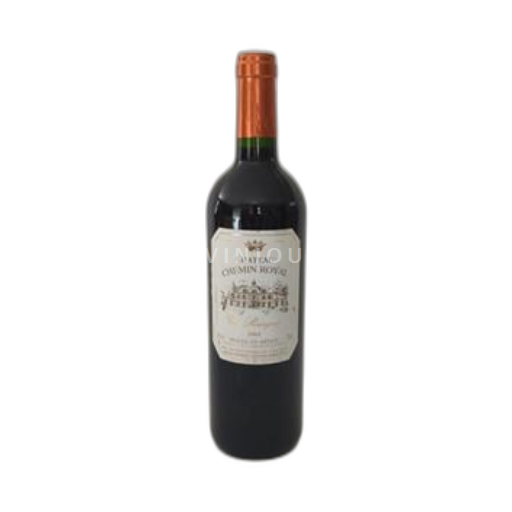 Bordeaux Moulis-en-Médoc Cru Bourgeois Château Chemin Royal 2004