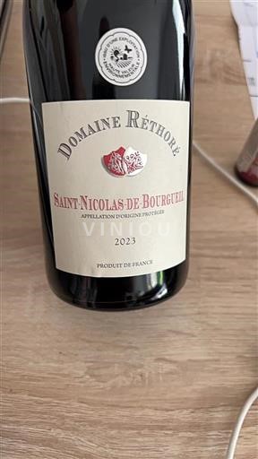 Valle della Loira Saint-Nicolas-De-Bourgueil Domaine Réthoré 2023
