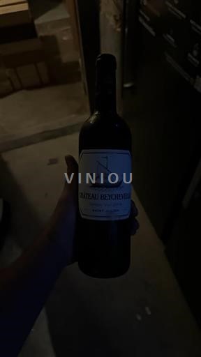 Bordeaux Saint-Julien Grand Cru Beychevelle 2019