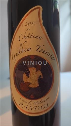 Provence Bandol Château Guilhem Tournier la Malissonne 2017