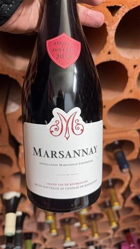 Burgundy Marsannay Château Marsannay 2018