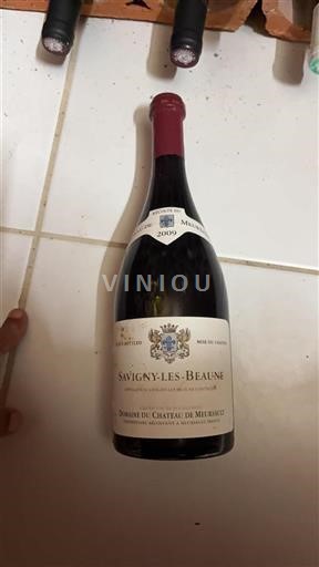 Burgundy Savigny-lès-Beaune Domaine De Meursault 2009