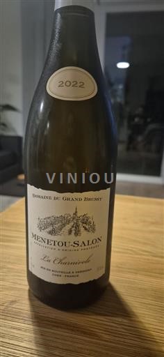 Vallée de la Loire Menetou-salon Domaine Grand Brussy La Charnivole 2022