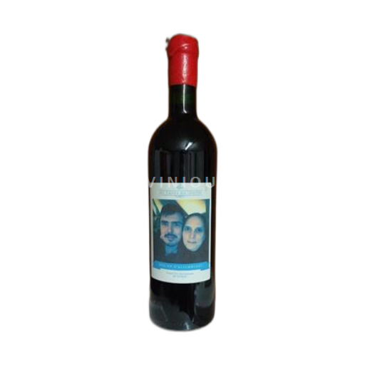 Vin Rouge sec Ferrindjeian 2022 France Bourgogne Vin de France