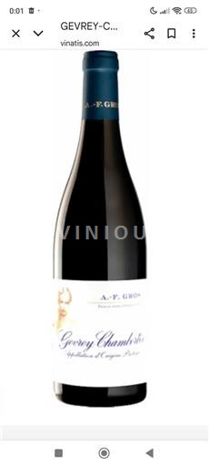 Burgundy Gevrey-Chambertin A. F. Gros Non-Vintage