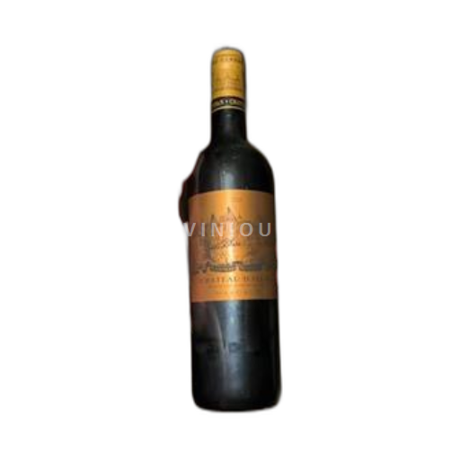 Bordeaux Margaux Grand Cru Issan 2020