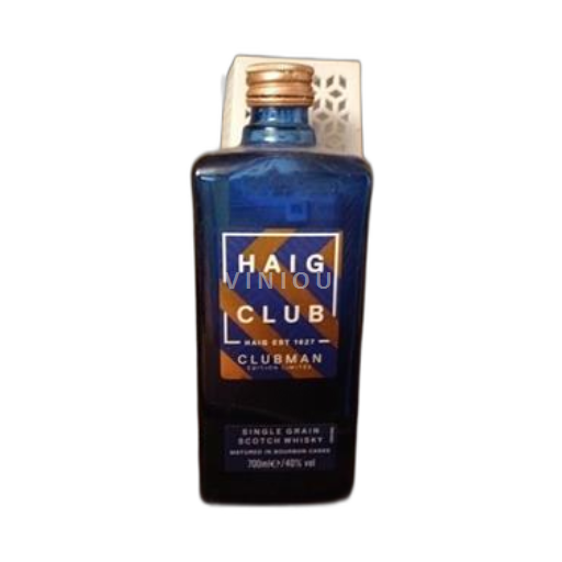 Haig club Haig 5a - 2022 Scotland Unspecified Not Specified