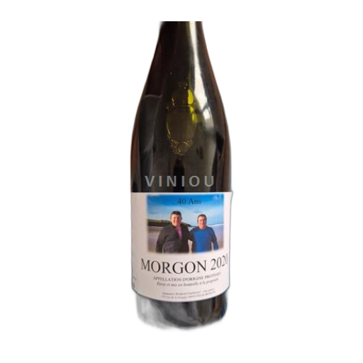 Beaujolais Morgon Domaine Nono 2020
