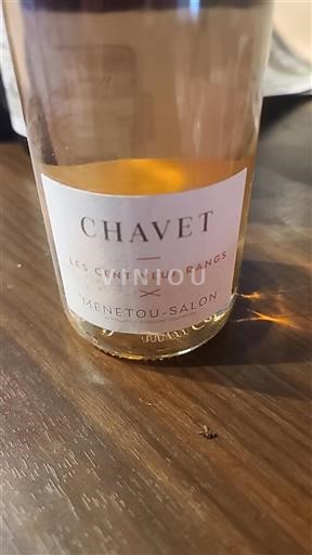 Loire Valley Menetou-Salon Chavet Les Cent Neuf Rangs 2022