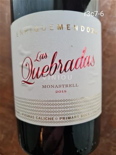 Murcia Alicante Enrique Mendoza Las Quebradas 2018