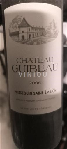 Bordeaux Puisseguin-saint-émilion Château Guibeau 2006