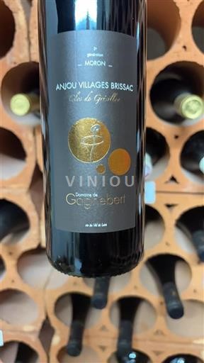 Valle della Loira Anjou Villages Brissac Domaine Gagnebert Clos de Gruillon 2022