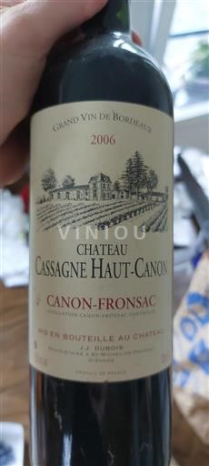 Bordeaux Canon-Fronsac Château Cassagne Haut-Canon 2006