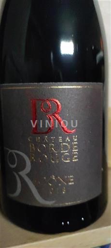 Languedoc Corbières Château Borde Rouge 2018