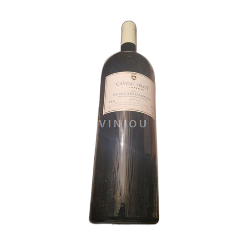 Provence Unspecified Château Virant 2014