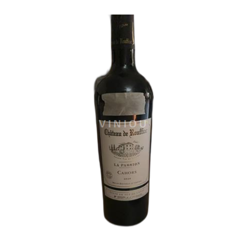 Jihozápad Cahors Château Rouffiac La Passion 2020