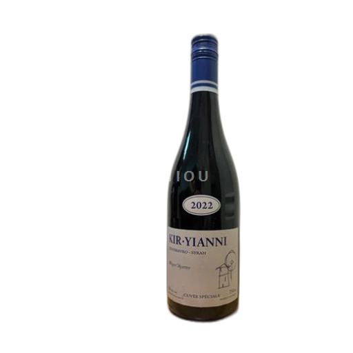 Macédoine Kir-Yianni Spéciale 2022