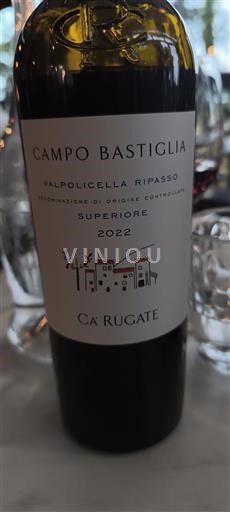 Veneto Valpolicella Ripasso Ca' Rugate Campo Bastiglia 2022