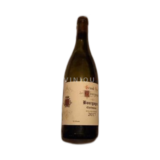 Bourgondië Bourgogne Beaune 2017
