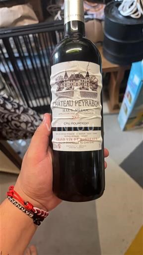 Vin Rouge sec Château Peyrabon 2005 France Bordeaux Haut-Médoc AOC Cru Bourgeois