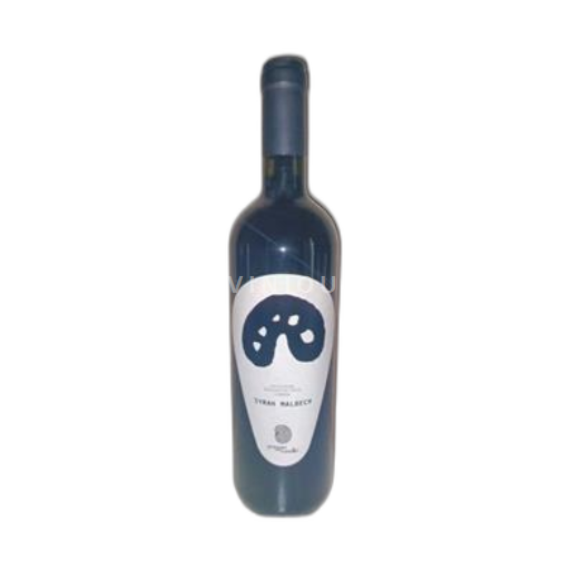 Ombrie Poggio Cavallo 2019