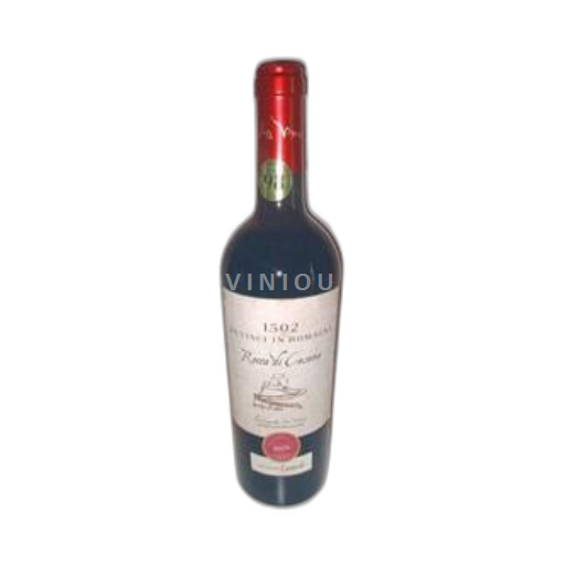 Emilia-Romagna Non specificato Rocca di Cesena 2019