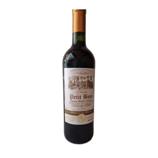 Bordéus Lussac-Saint-Émilion Château Petit Bois Prestige 2014