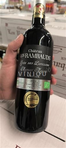 Bordeaux Château Les Rambauds des Papillons 2020
