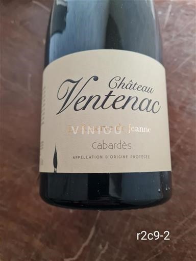Vin Rouge sec La Réserve de Jeanne Château Ventenac 2015 France Languedoc Cabardès