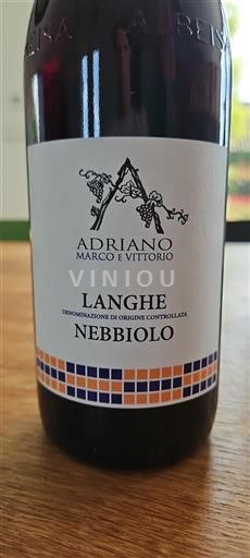 Piemonte Langhe Adriano Marco e Vittorio Nebbiolo 2022