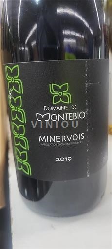Languedoc Minervois Domaine Montebio 2019