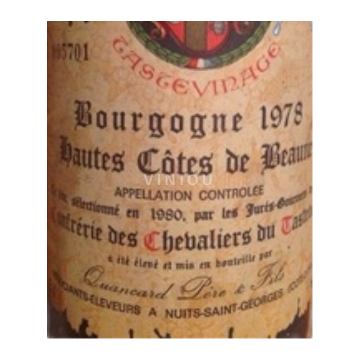 Borgogna Hautes Côtes de Beaune Quancard Père et Fils Tastevin 1978