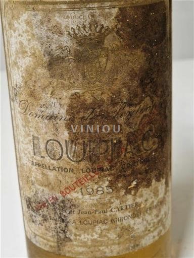Bordeaux Loupiac Domaine Loubens 1985