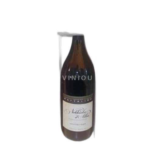Piemonte Nebbiolo d'Alba Massimo Rattalino Ventisette27 Icke årgångsbetecknad