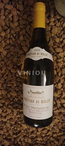 Borgogna Rully Premier Cru Château Rully Clos de la Bressande Monopole 2020