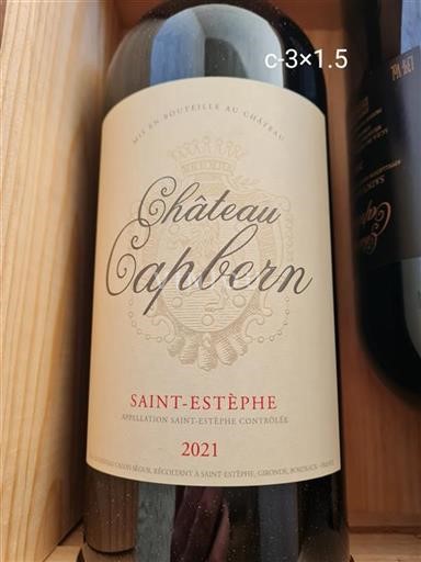 Bordeaux Saint-Estèphe Château Capbern 2021