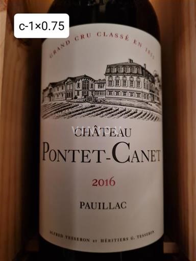 Bordeaux Pauillac Grand Cru Château Pontet-Canet 2016